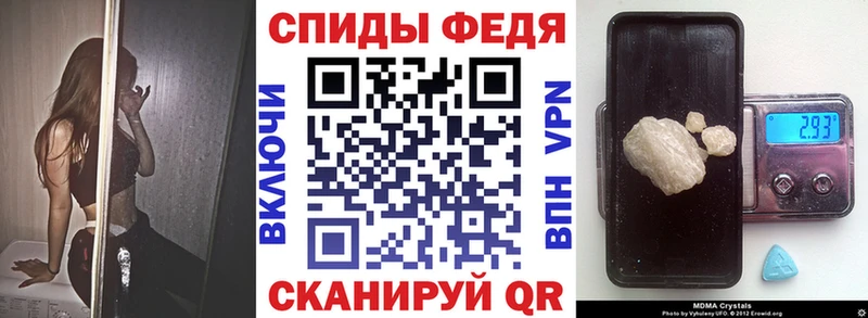 сайты даркнета клад  Плавск  Amphetamine VHQ  наркота 