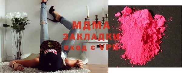 ALPHA-PVP Алексин