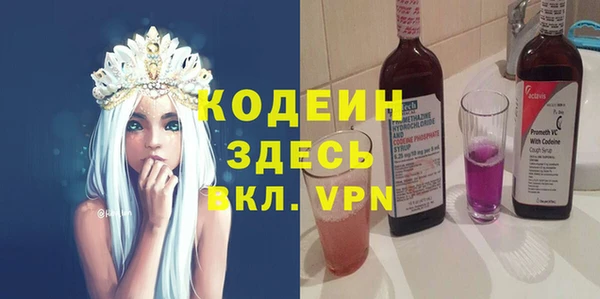 наркотики Алексеевка