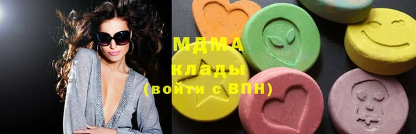 наркотики Алексеевка