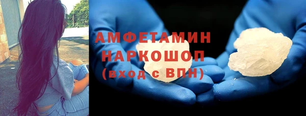прущая мука Абдулино