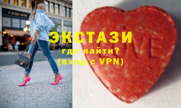 a pvp Абаза