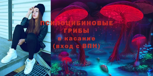 наркотики Алексеевка