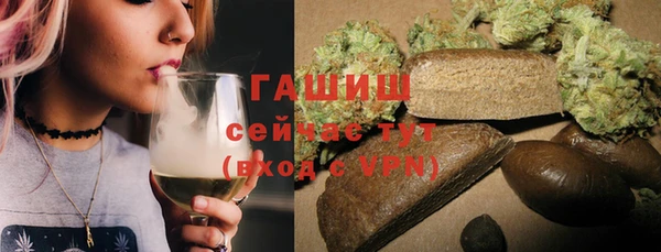 наркотики Алексеевка
