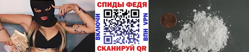 Метамфетамин кристалл  цена   ссылка на мегу ТОР  Плавск 