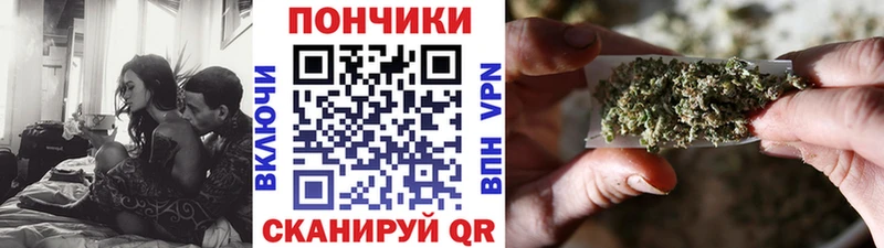 Марихуана планчик  блэк спрут сайт  Плавск 